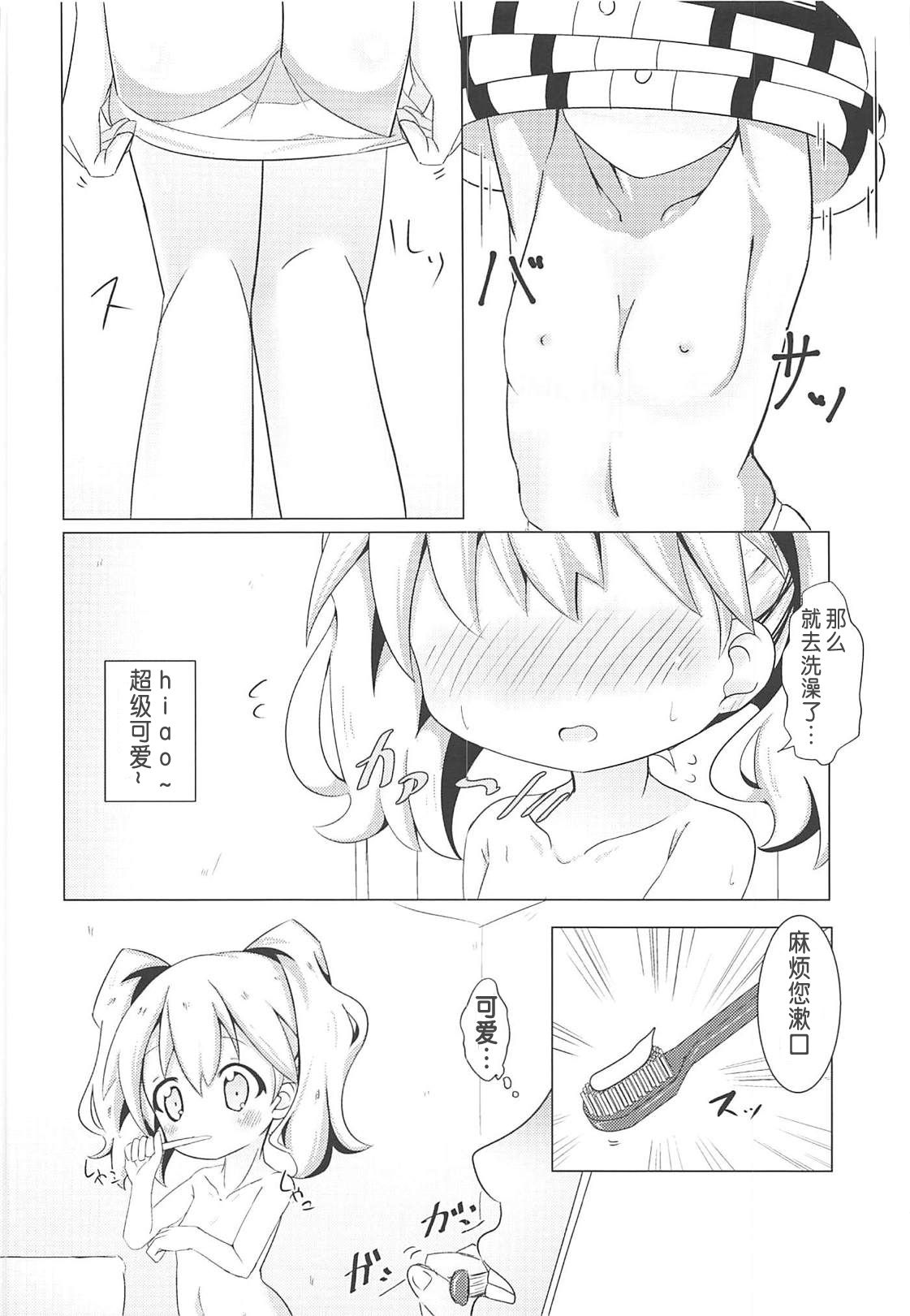08