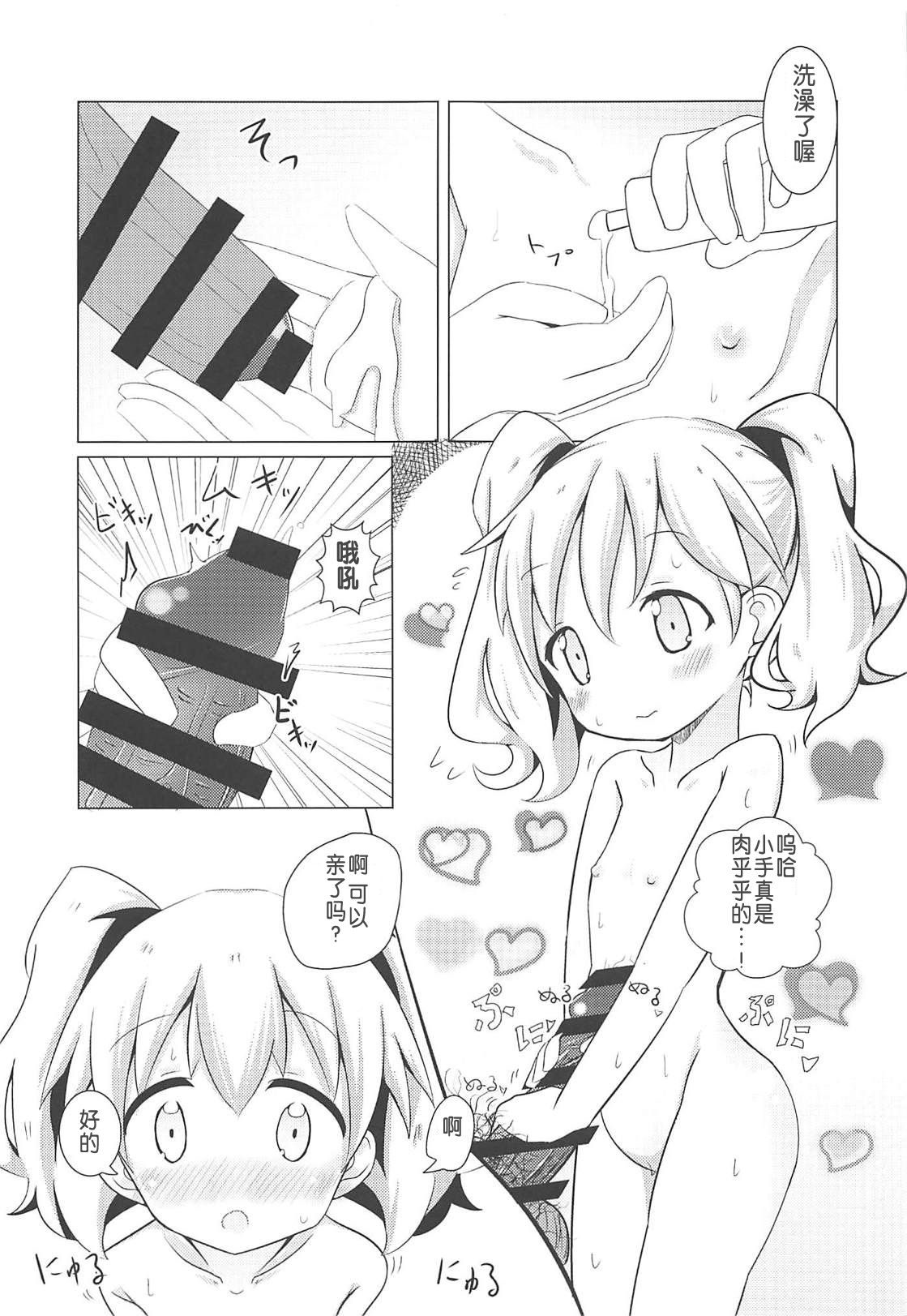 09
