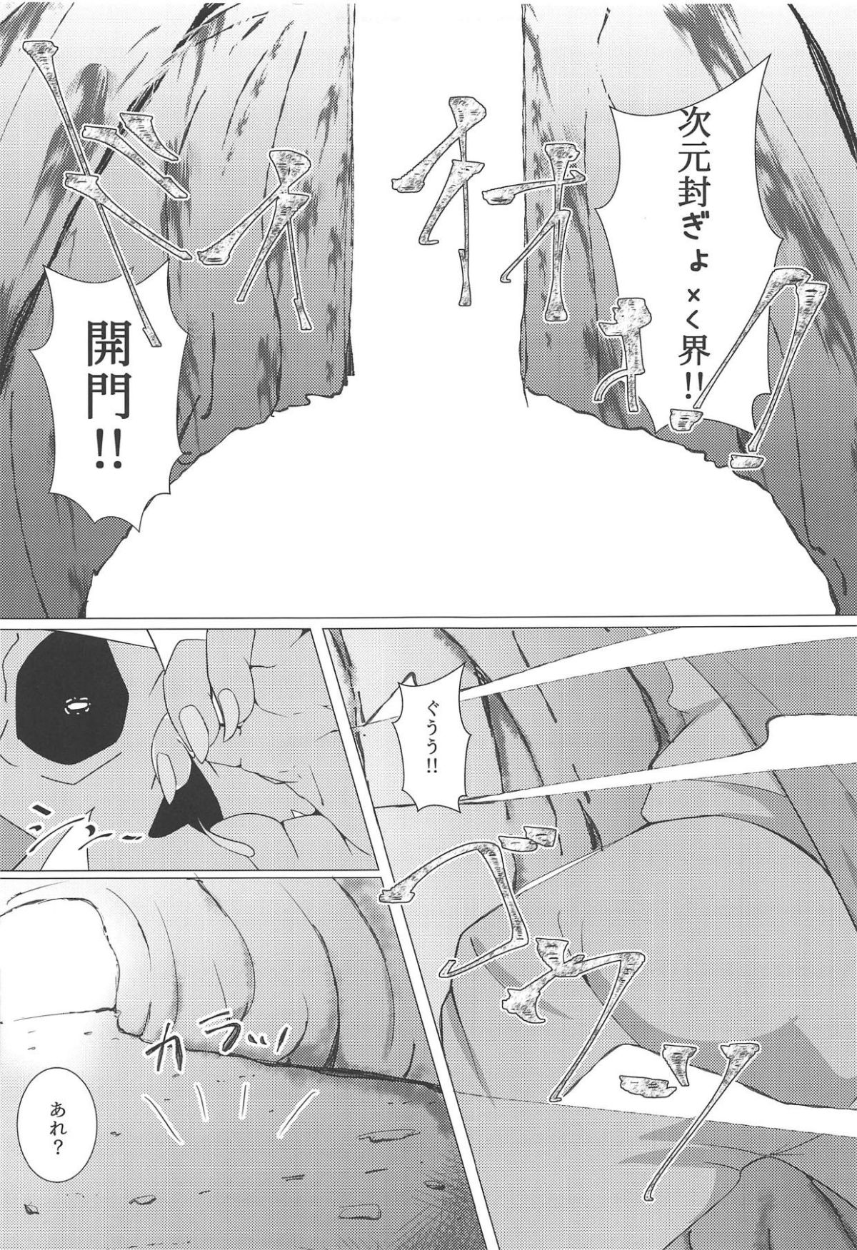04