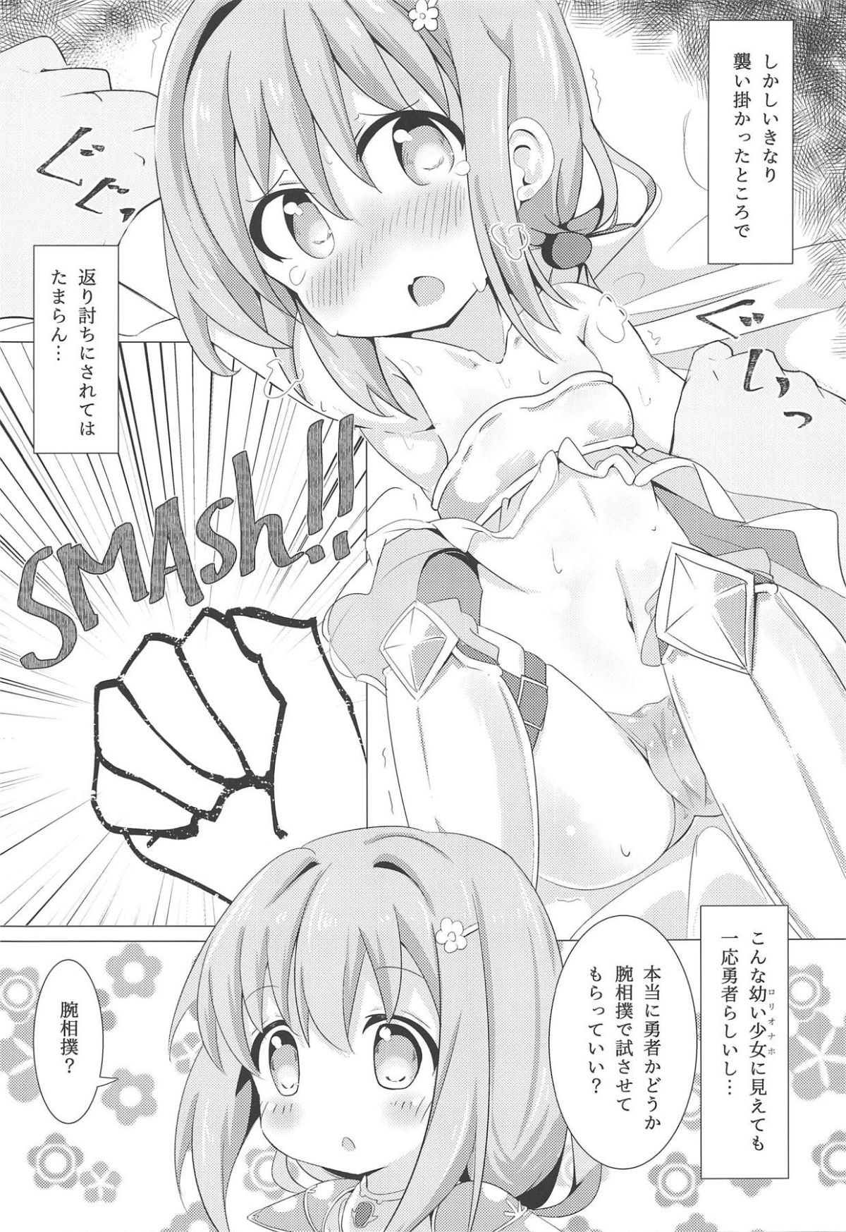 08