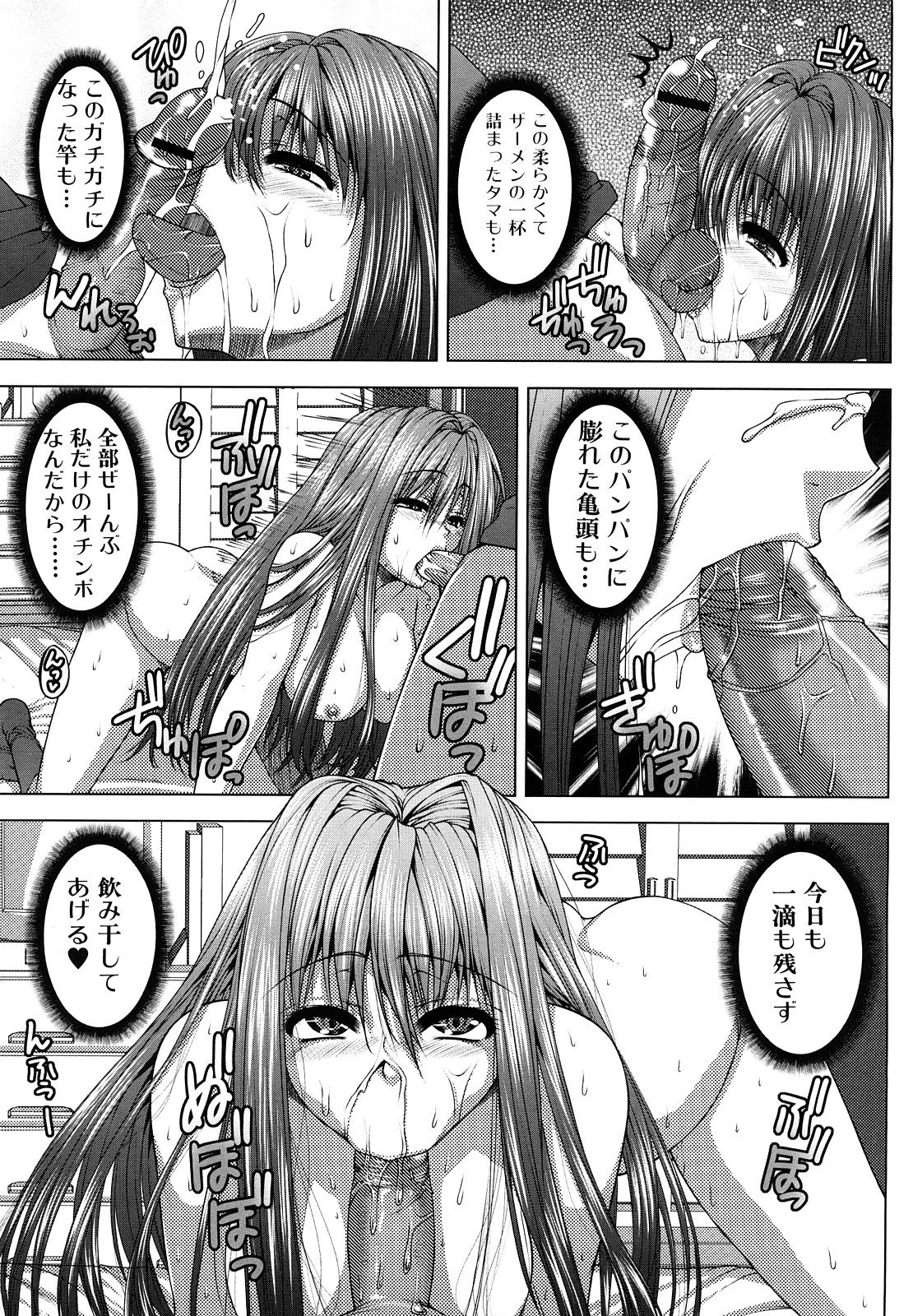 042