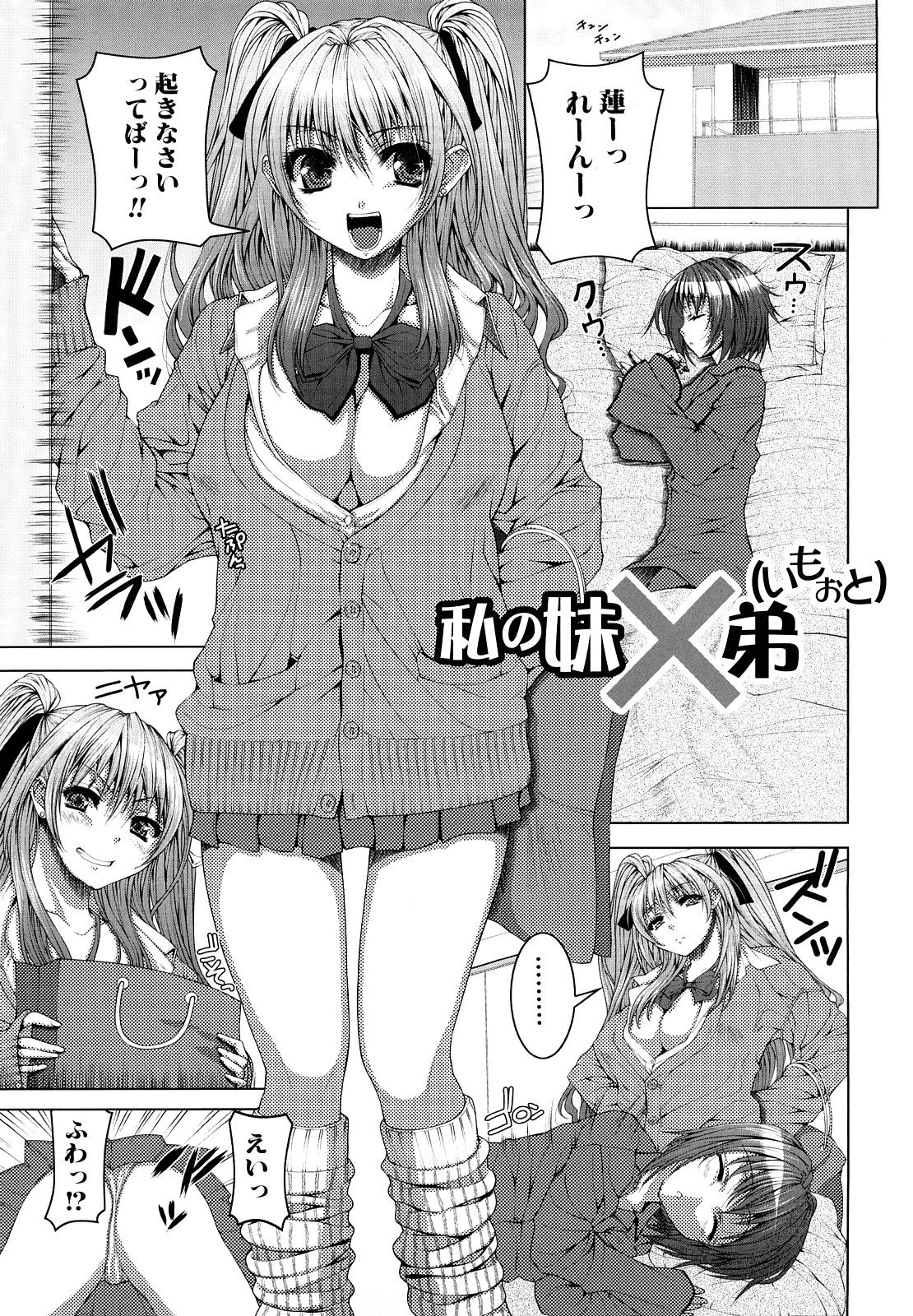 052