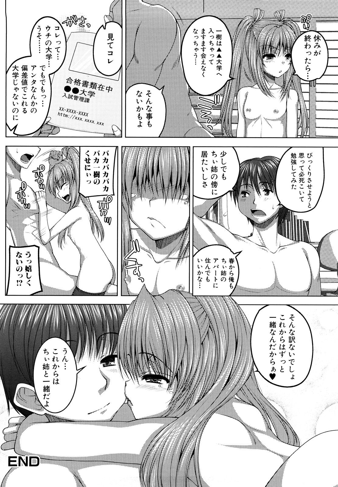 083