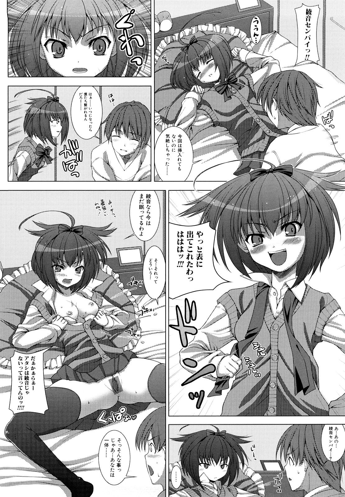 135