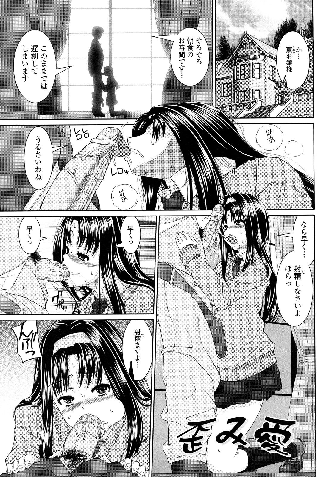 0019