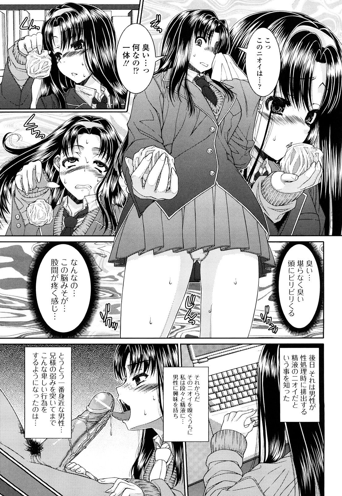 0023