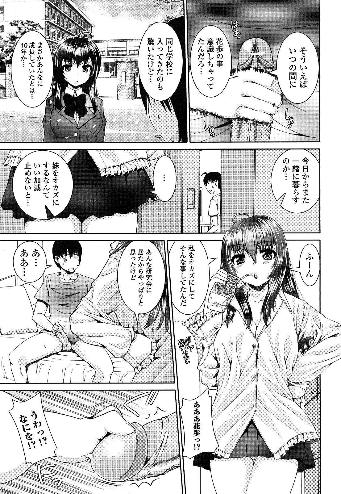 0041