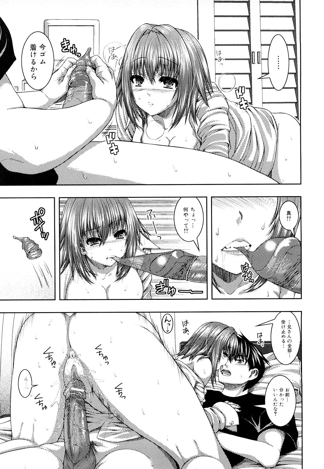 0113