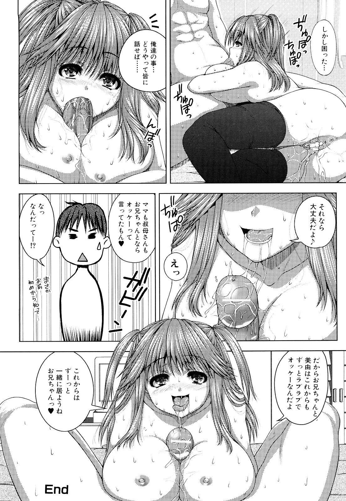 0138