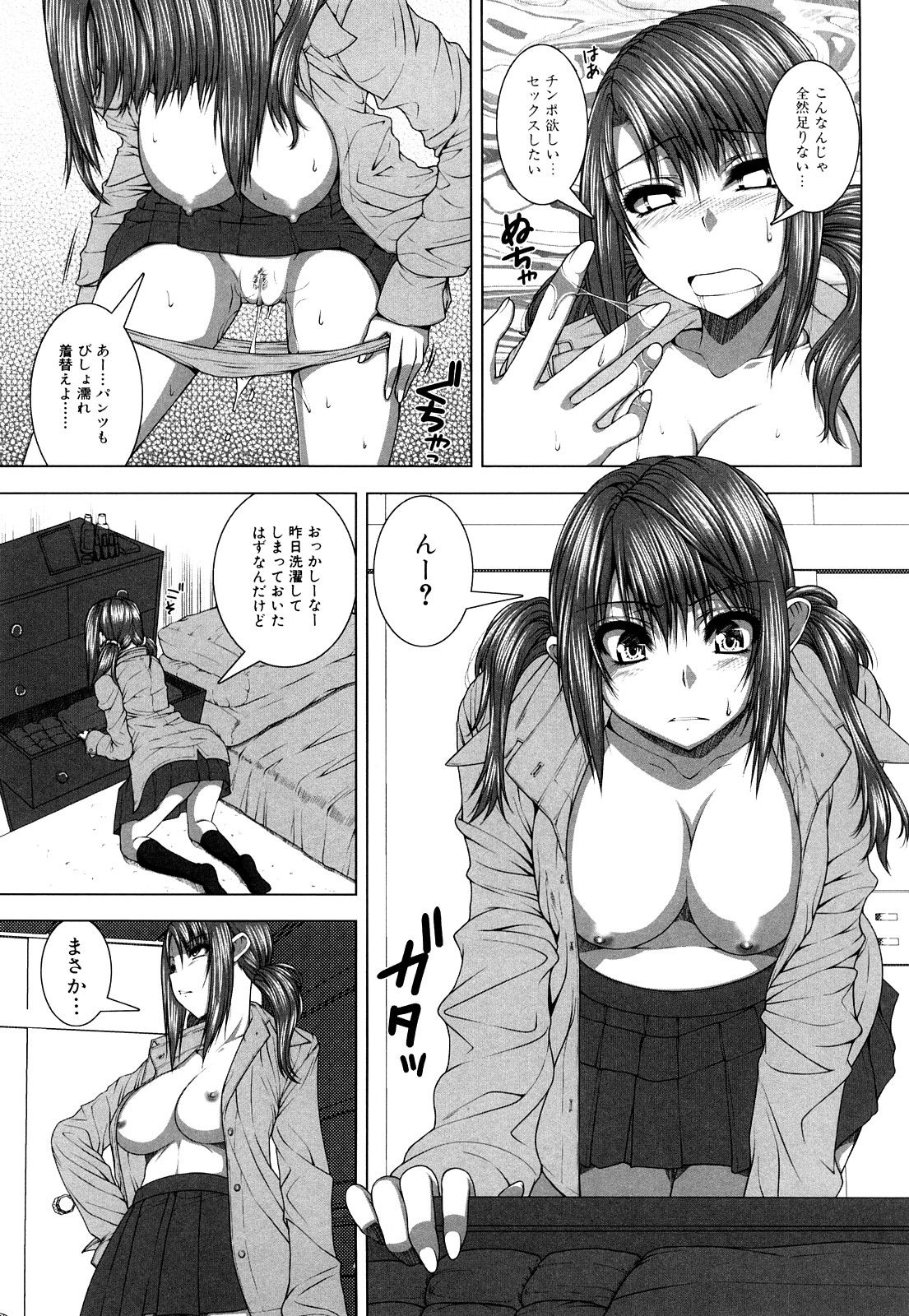 0141