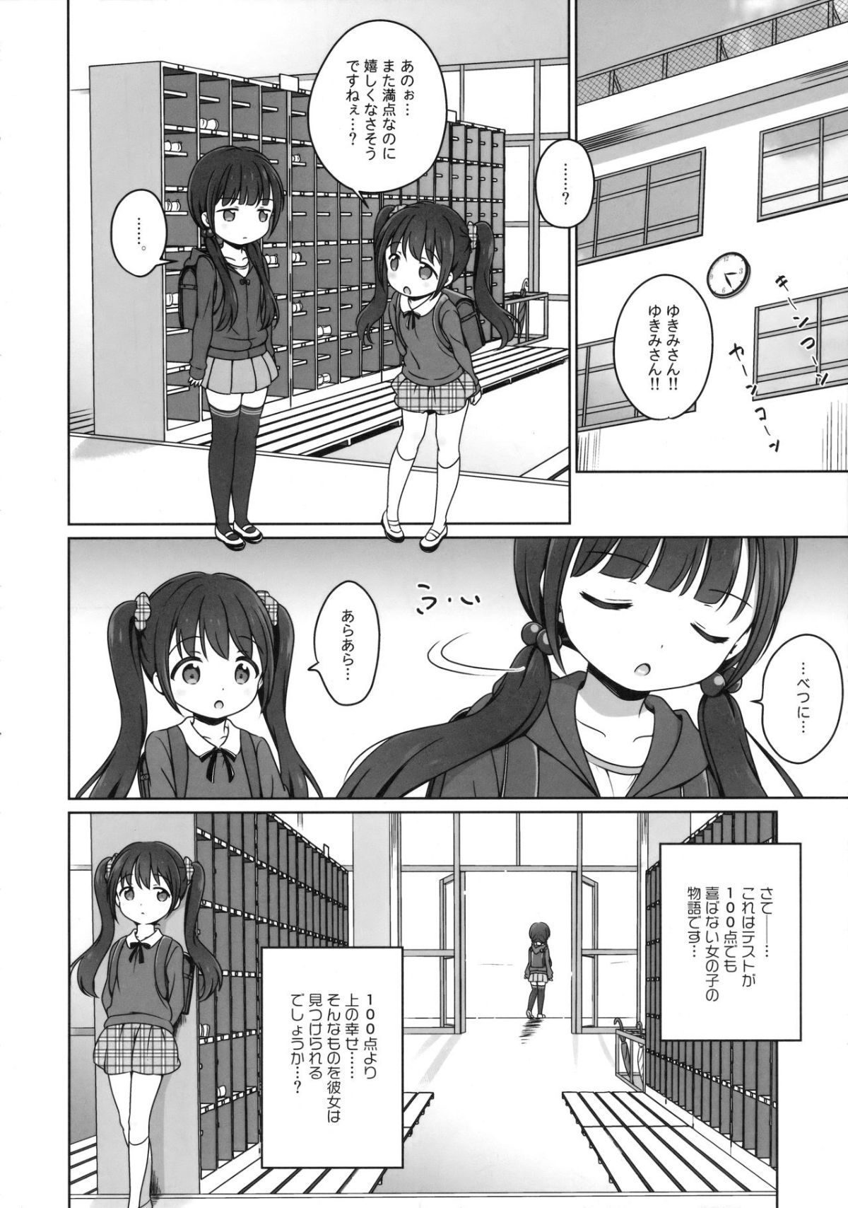 05