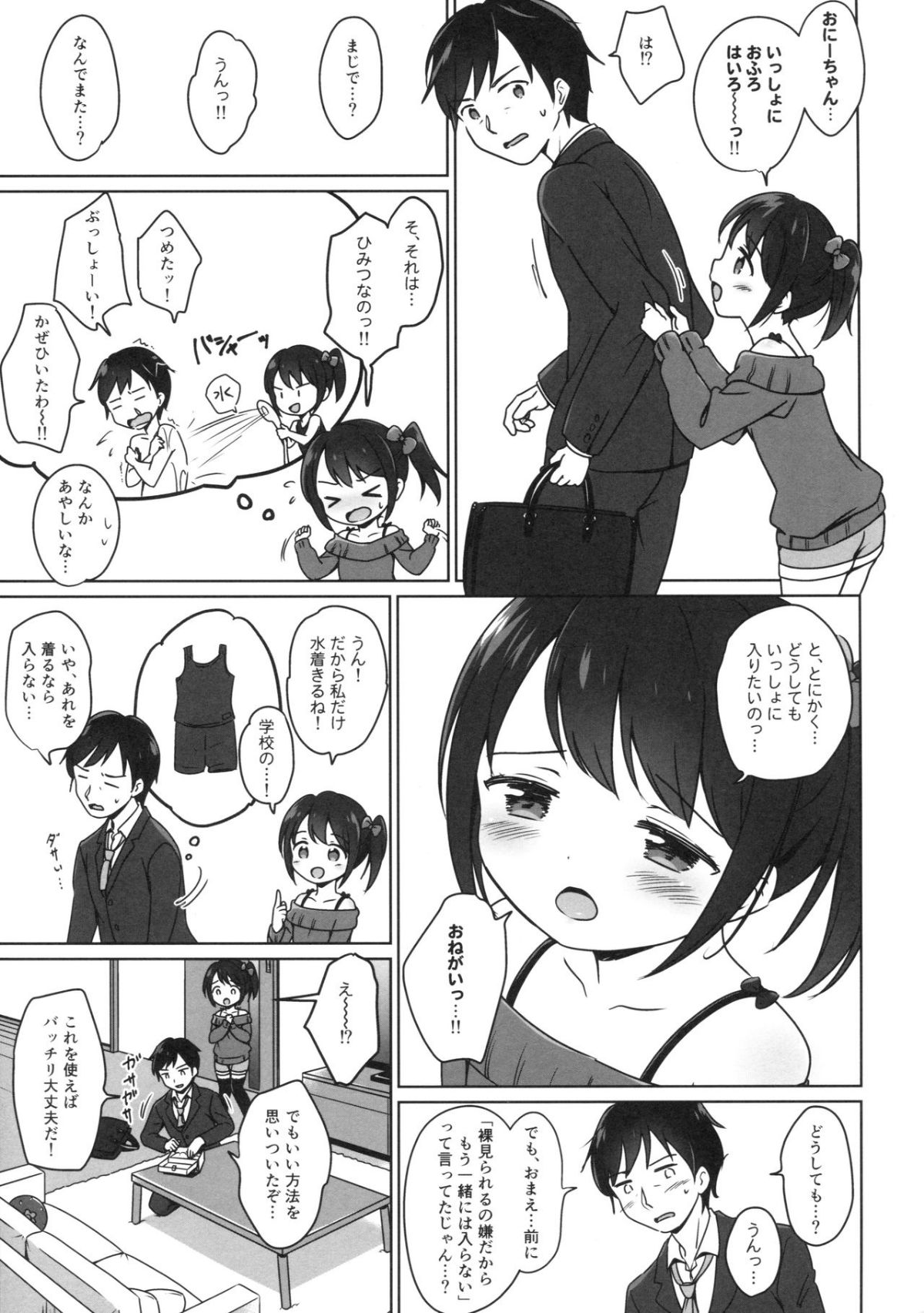 06
