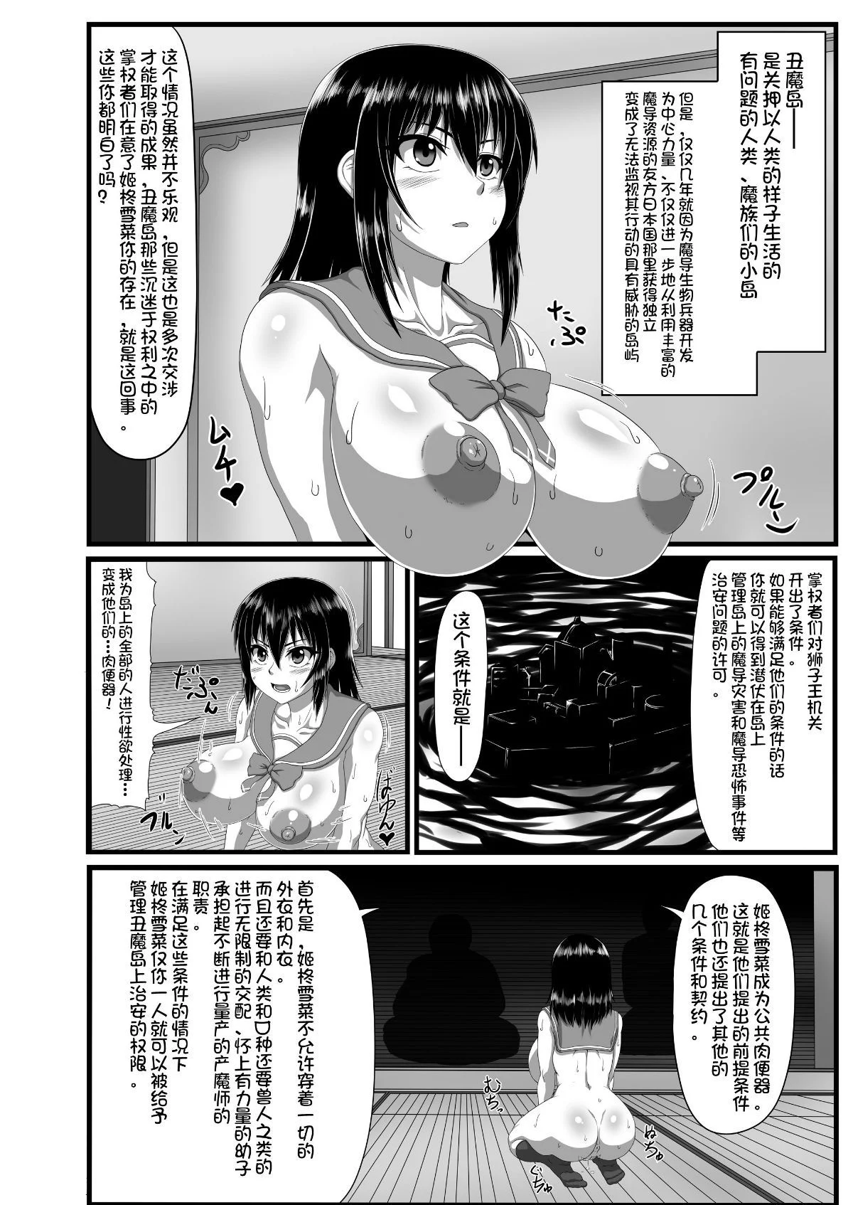 007