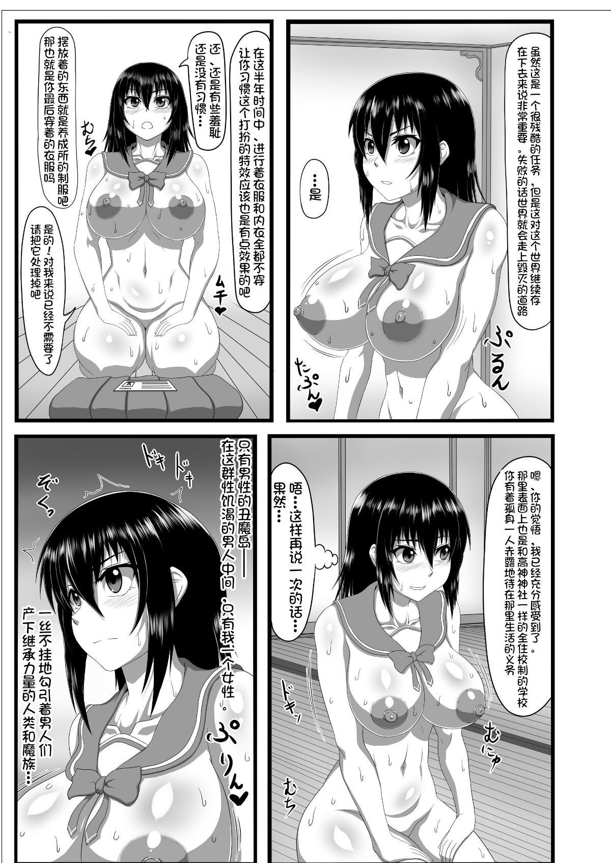 008