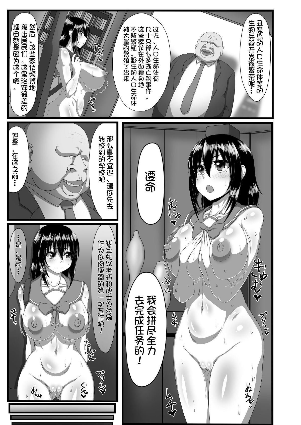 014