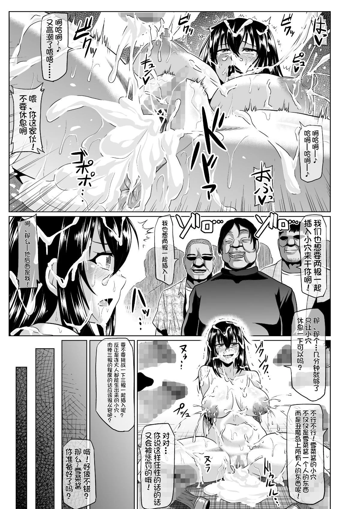 024