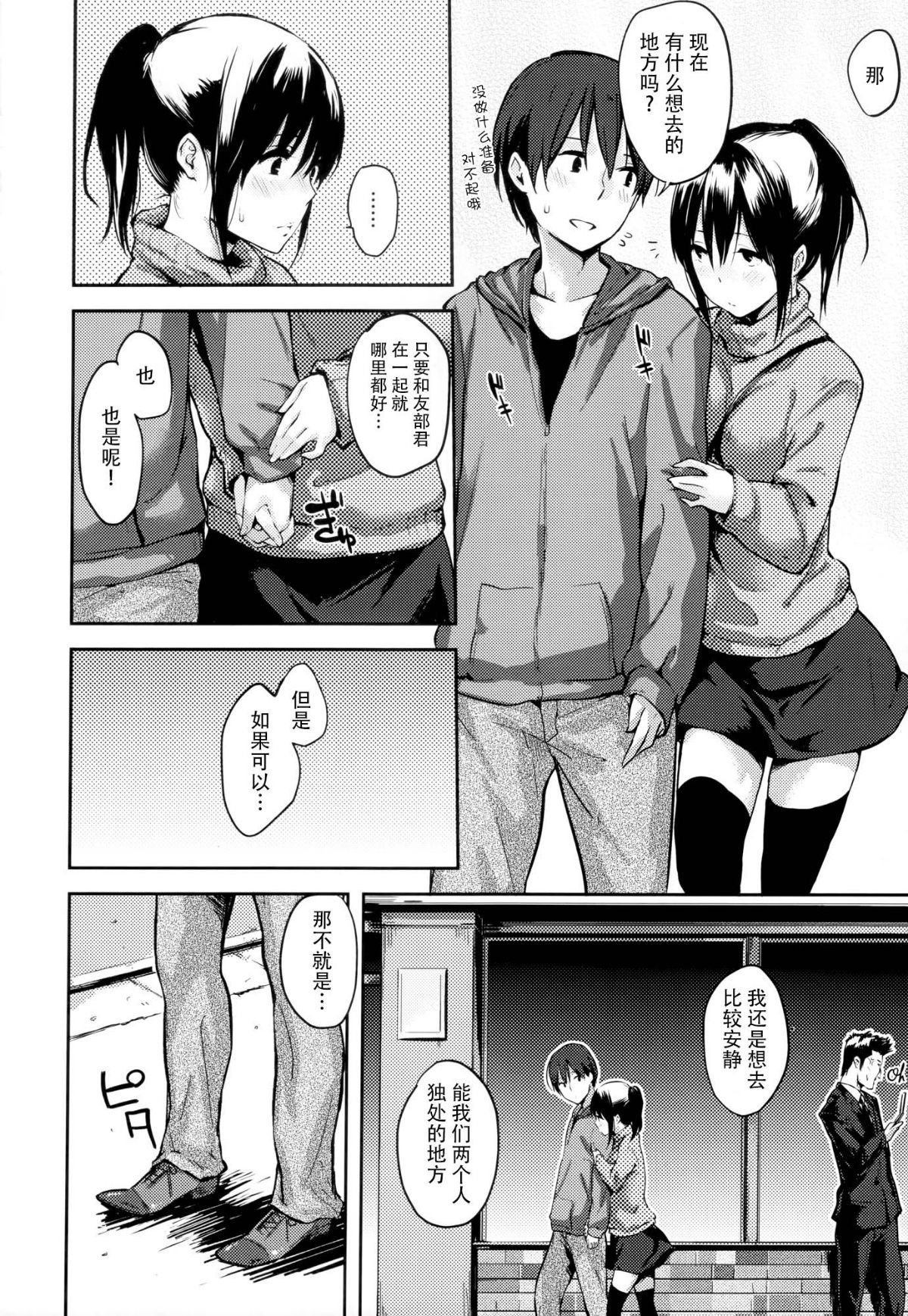 032