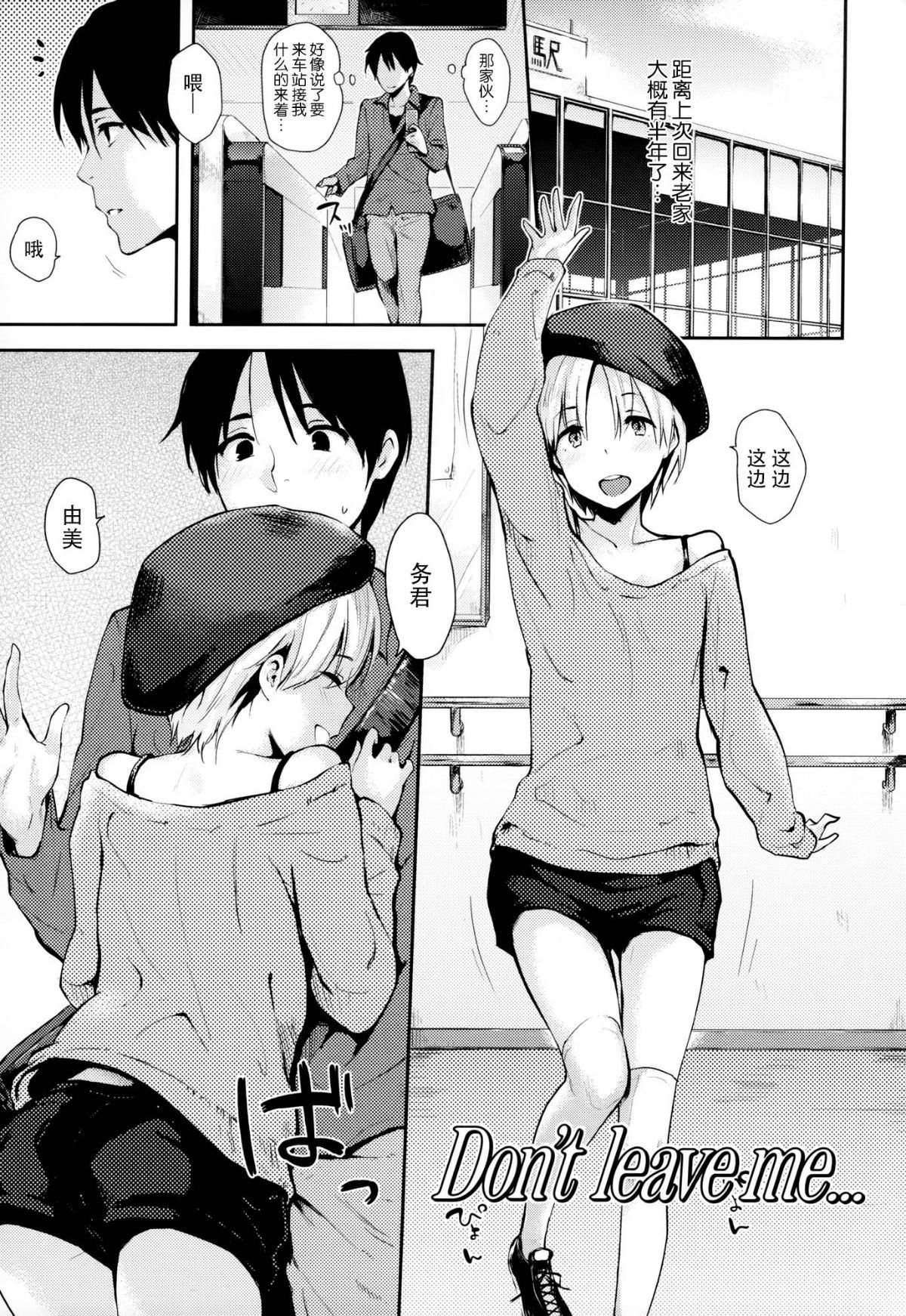 054