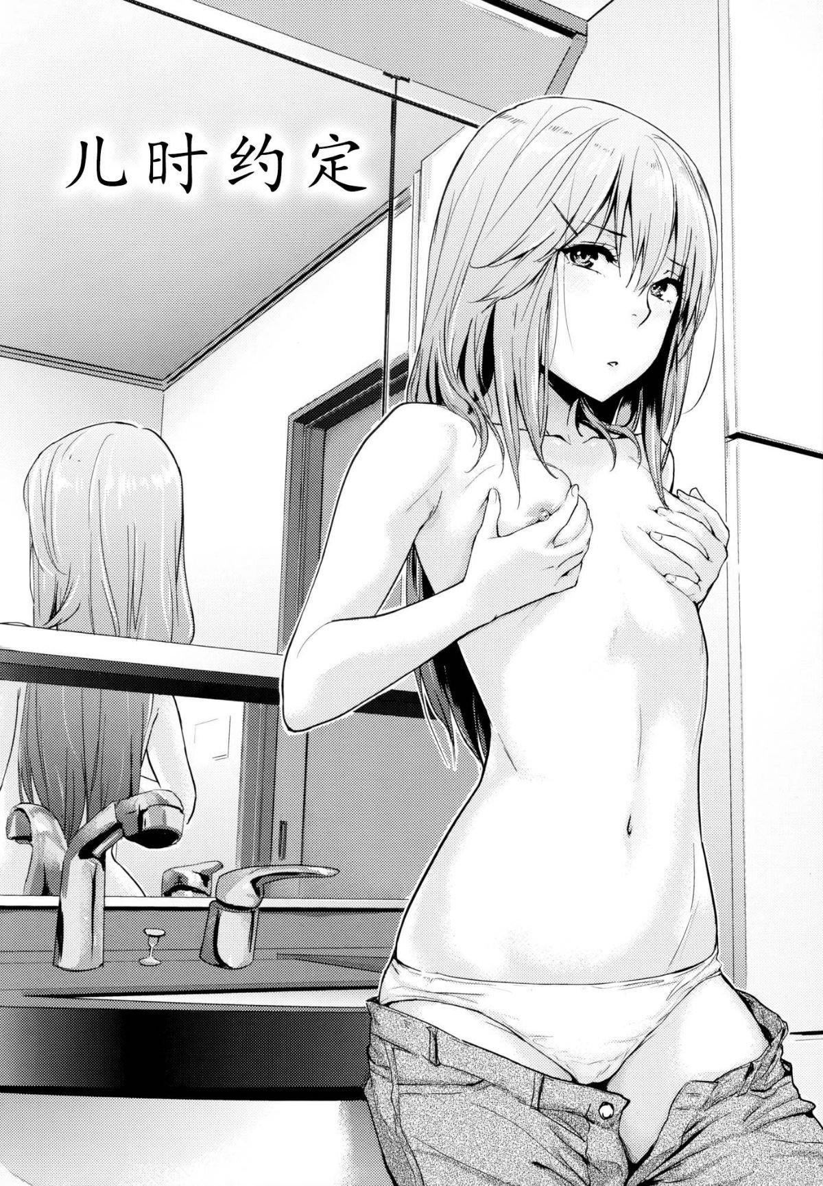 099