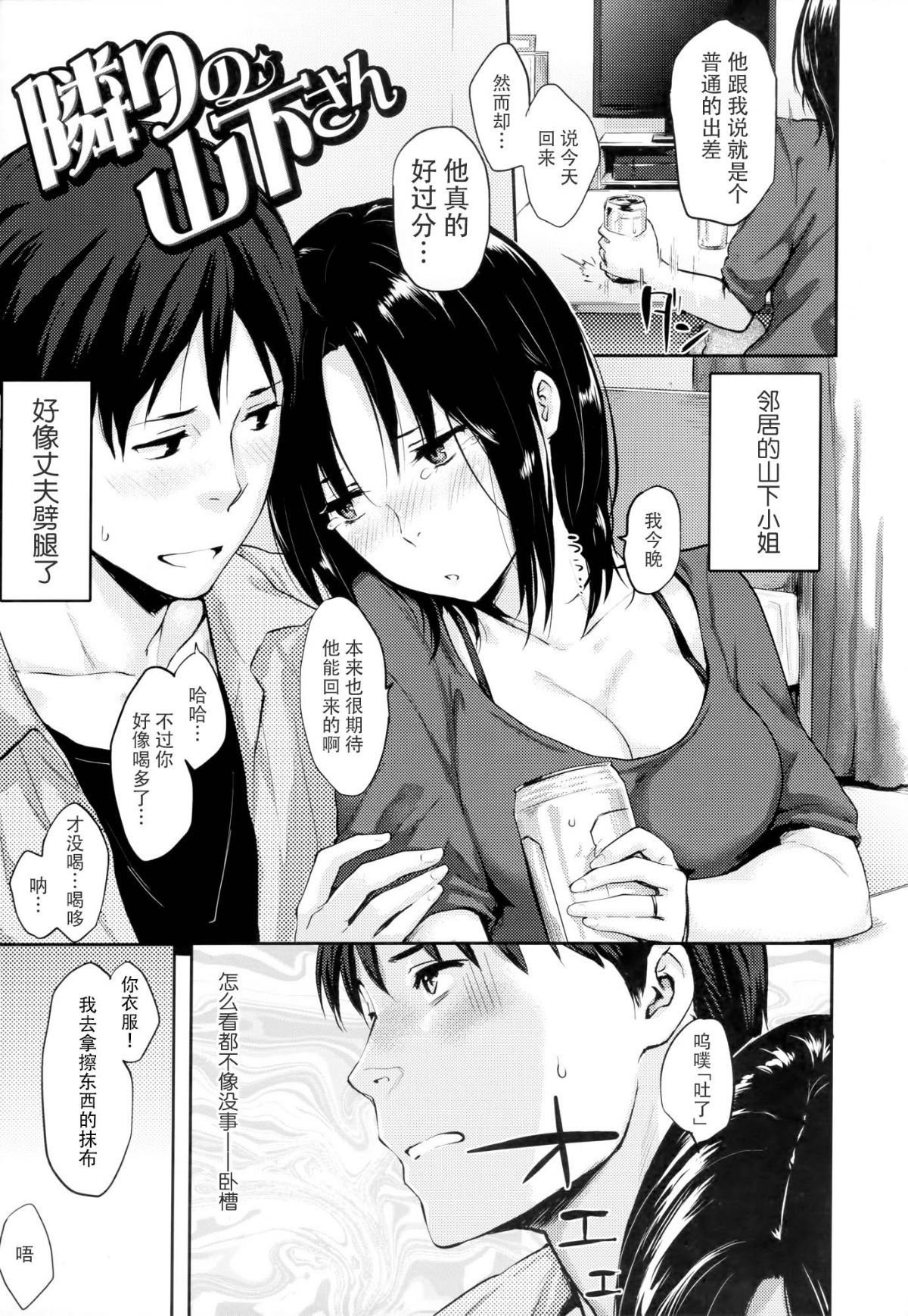 132