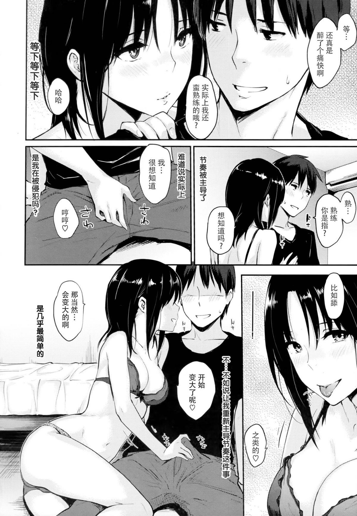 135