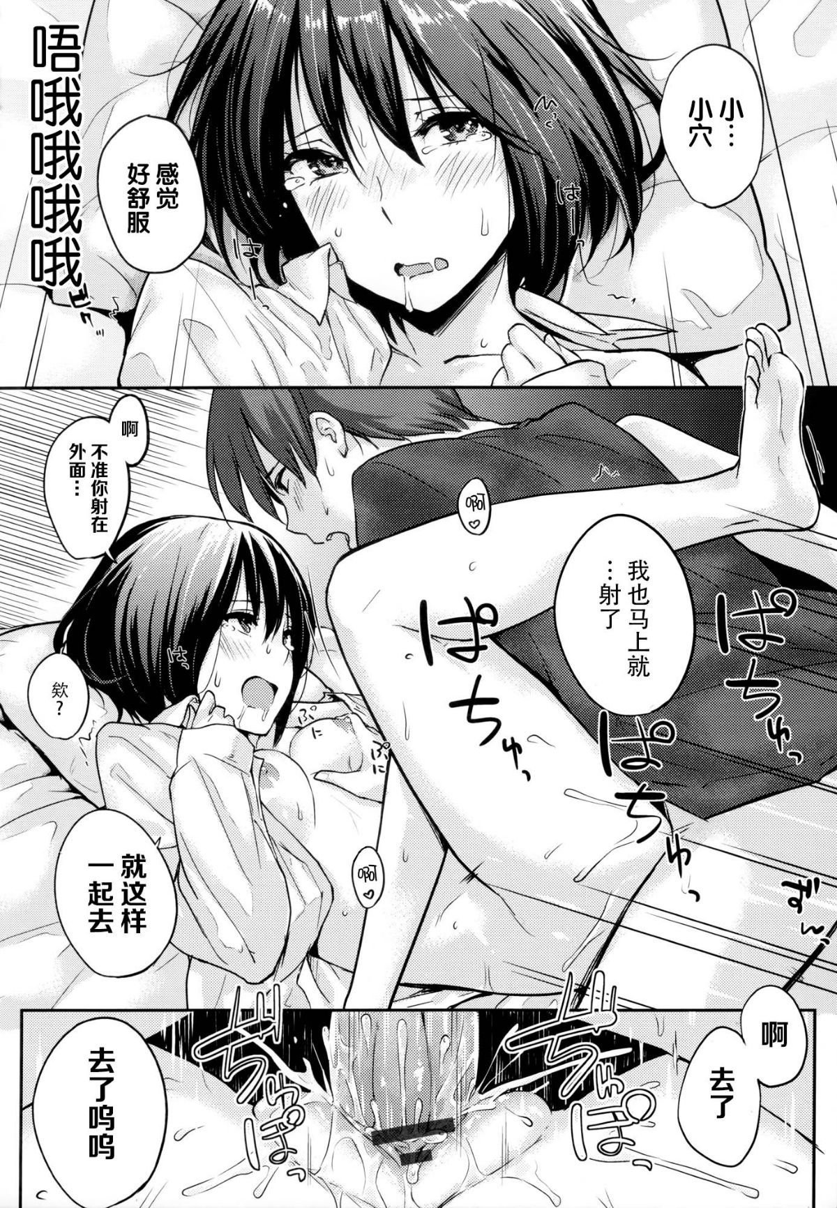 165