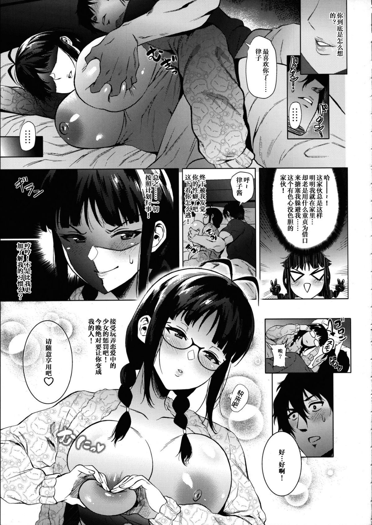 06