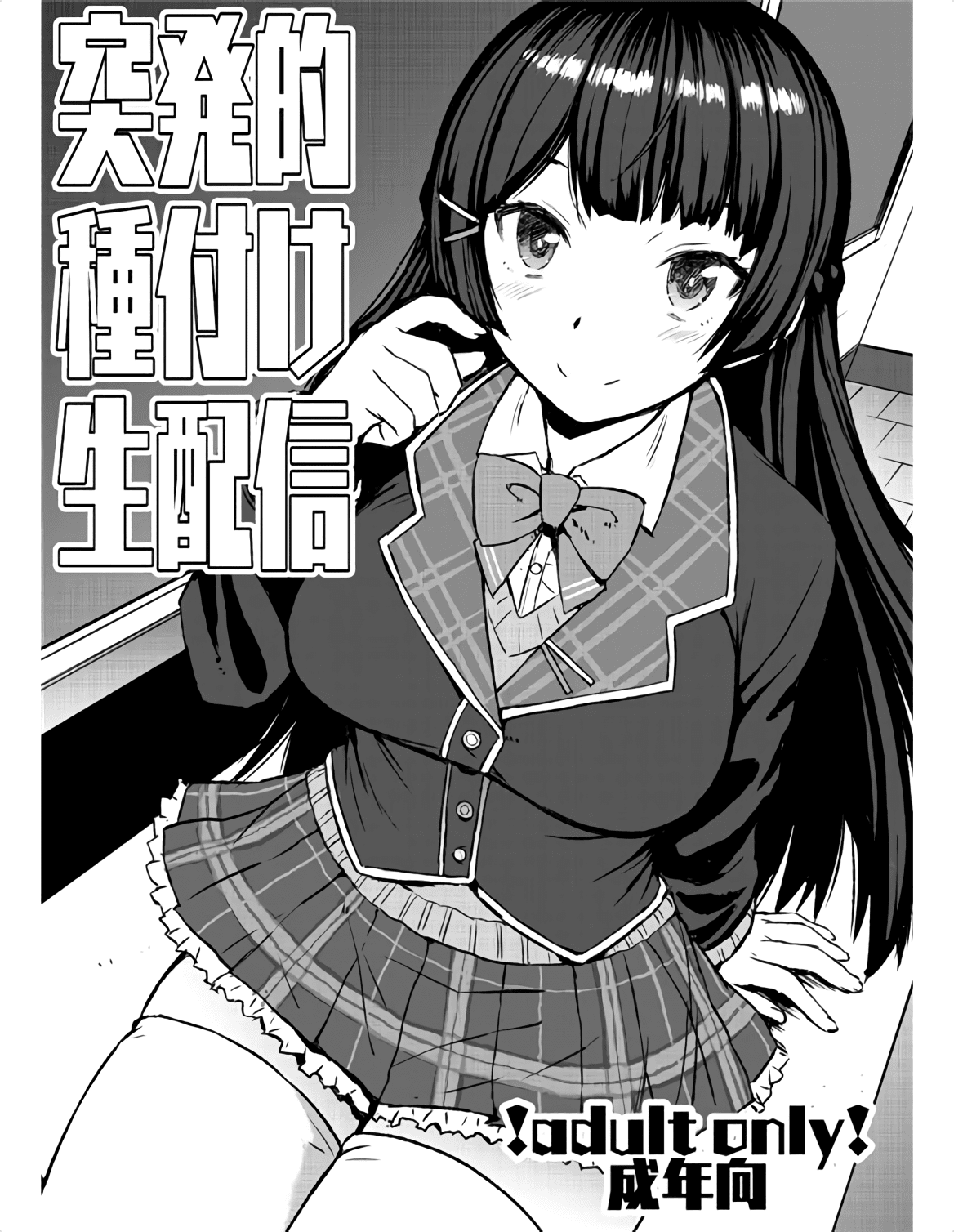 01