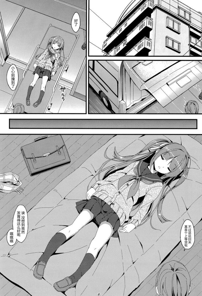 06