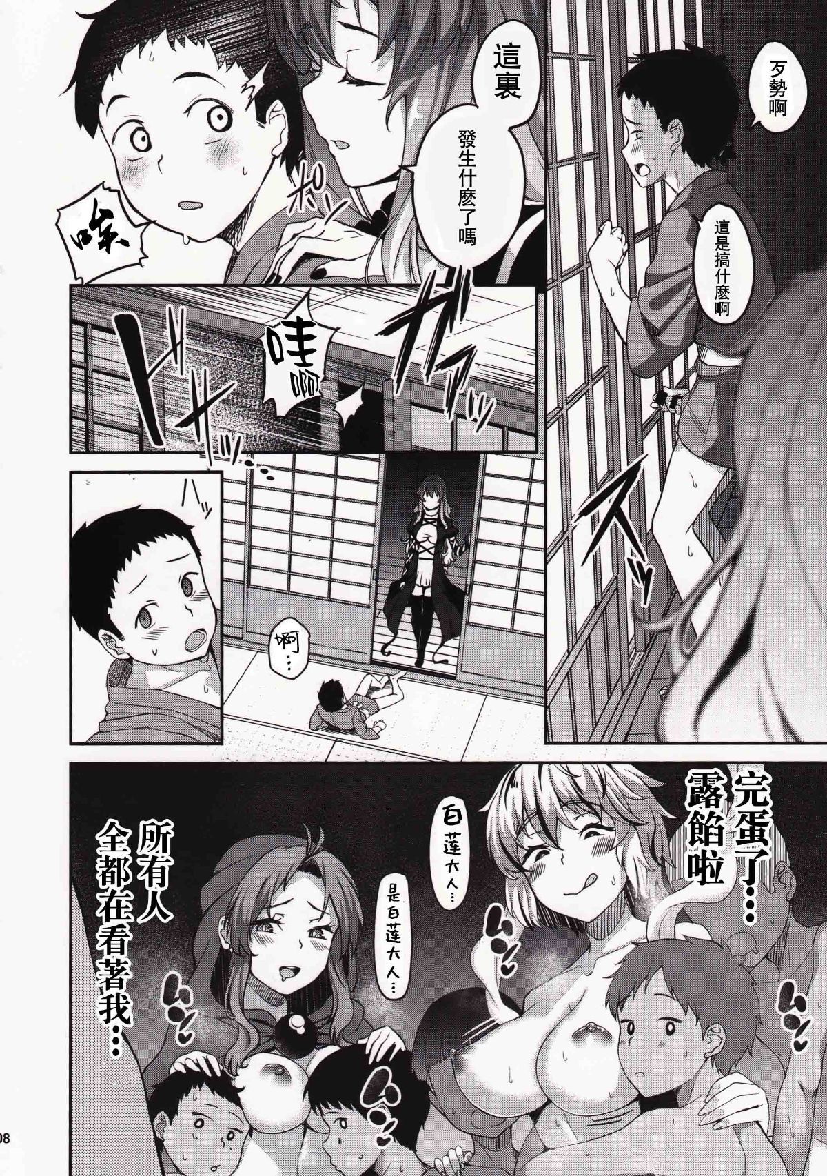 07