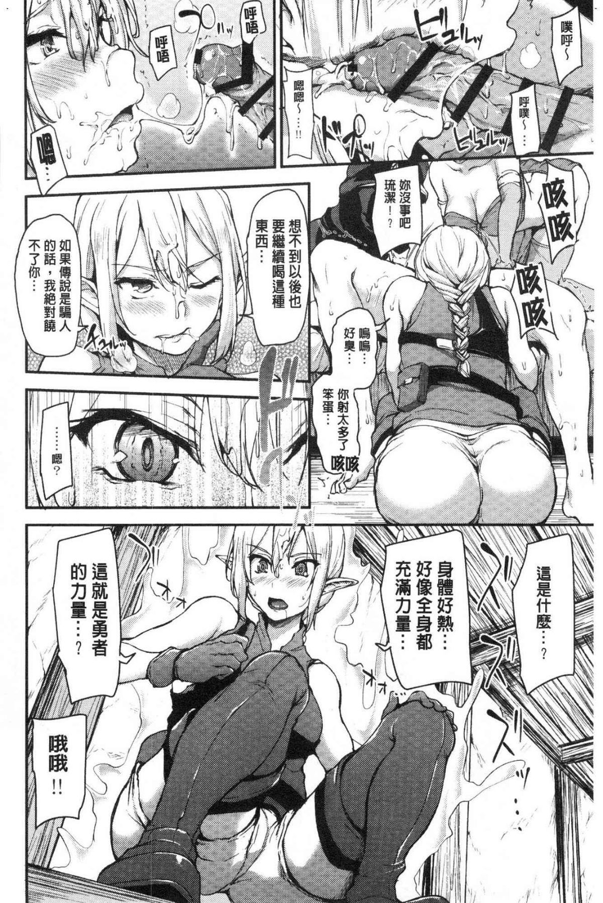023