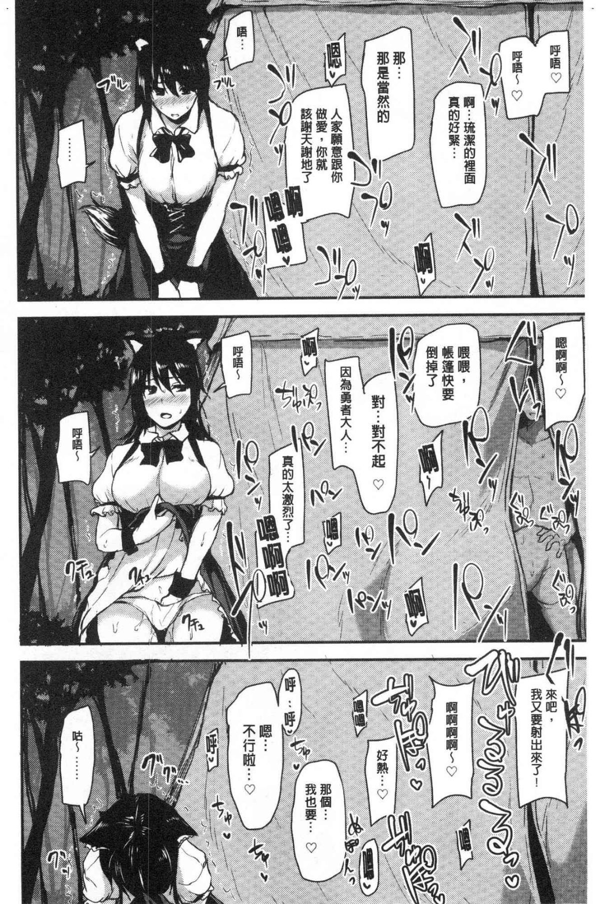 071