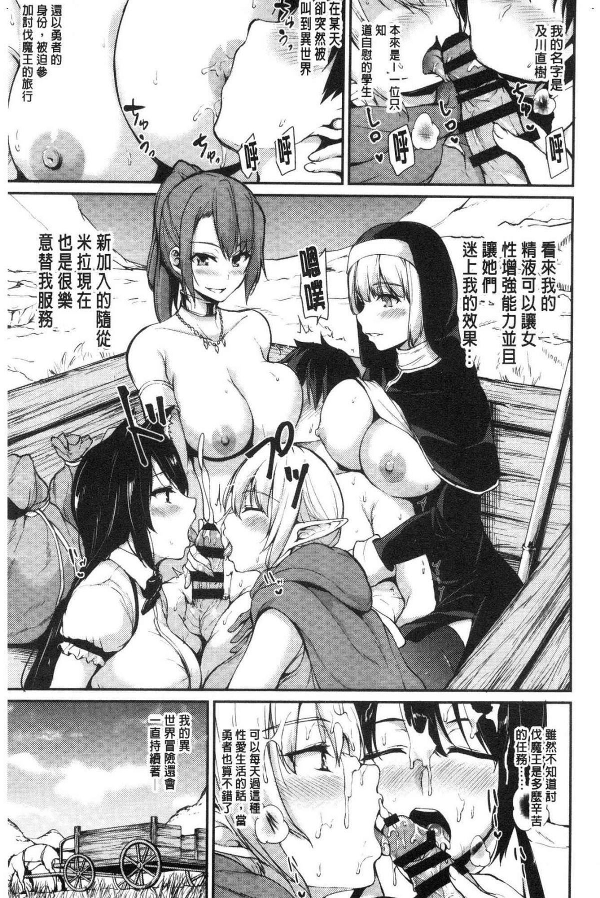 110