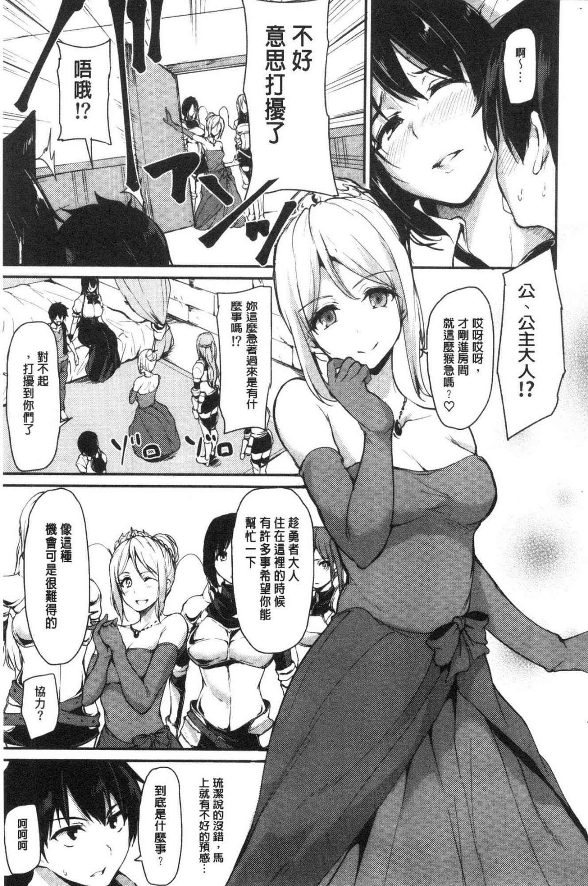 116