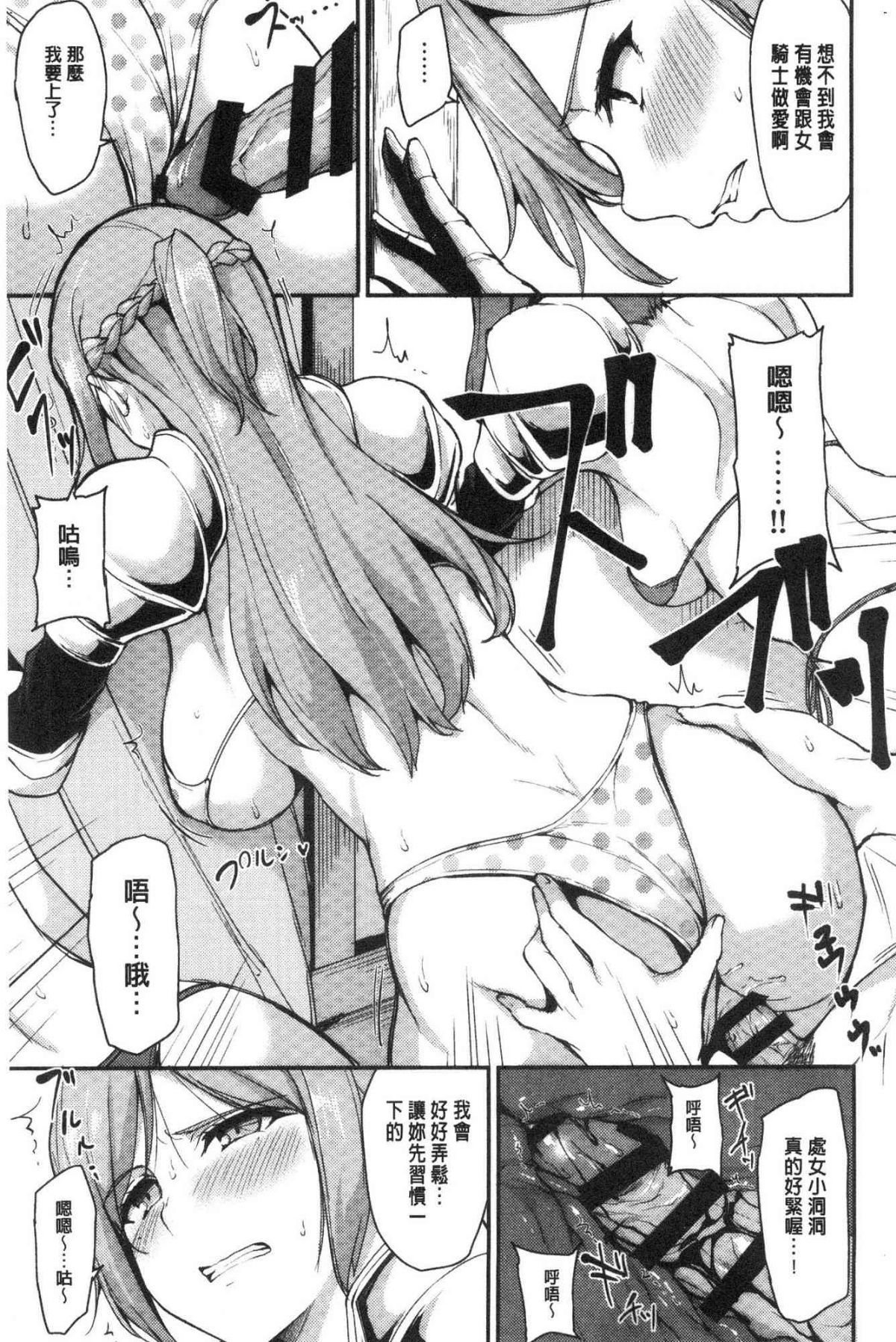 124