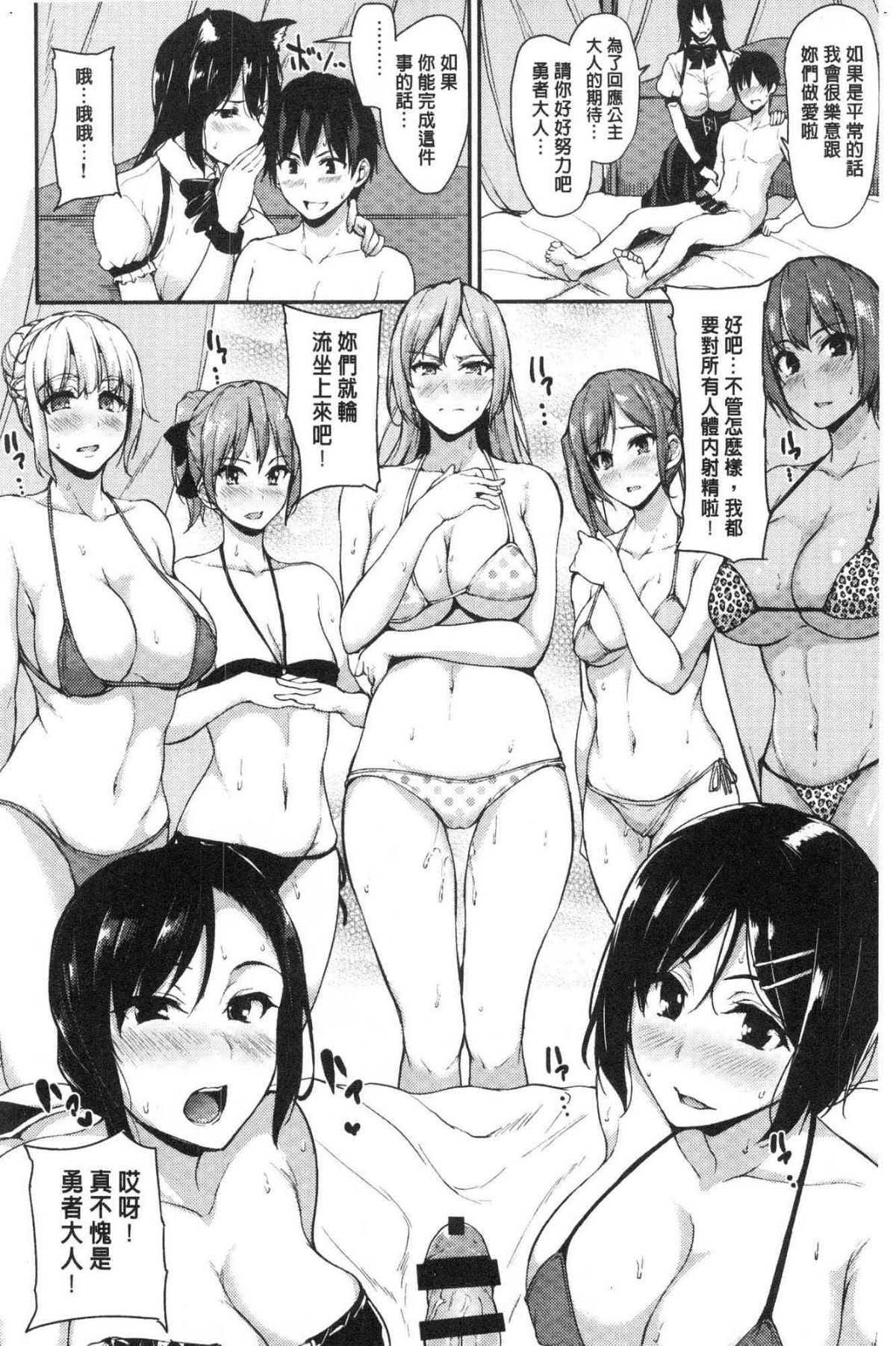 135