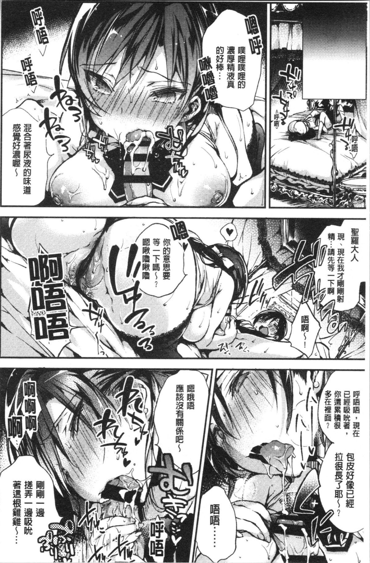 019