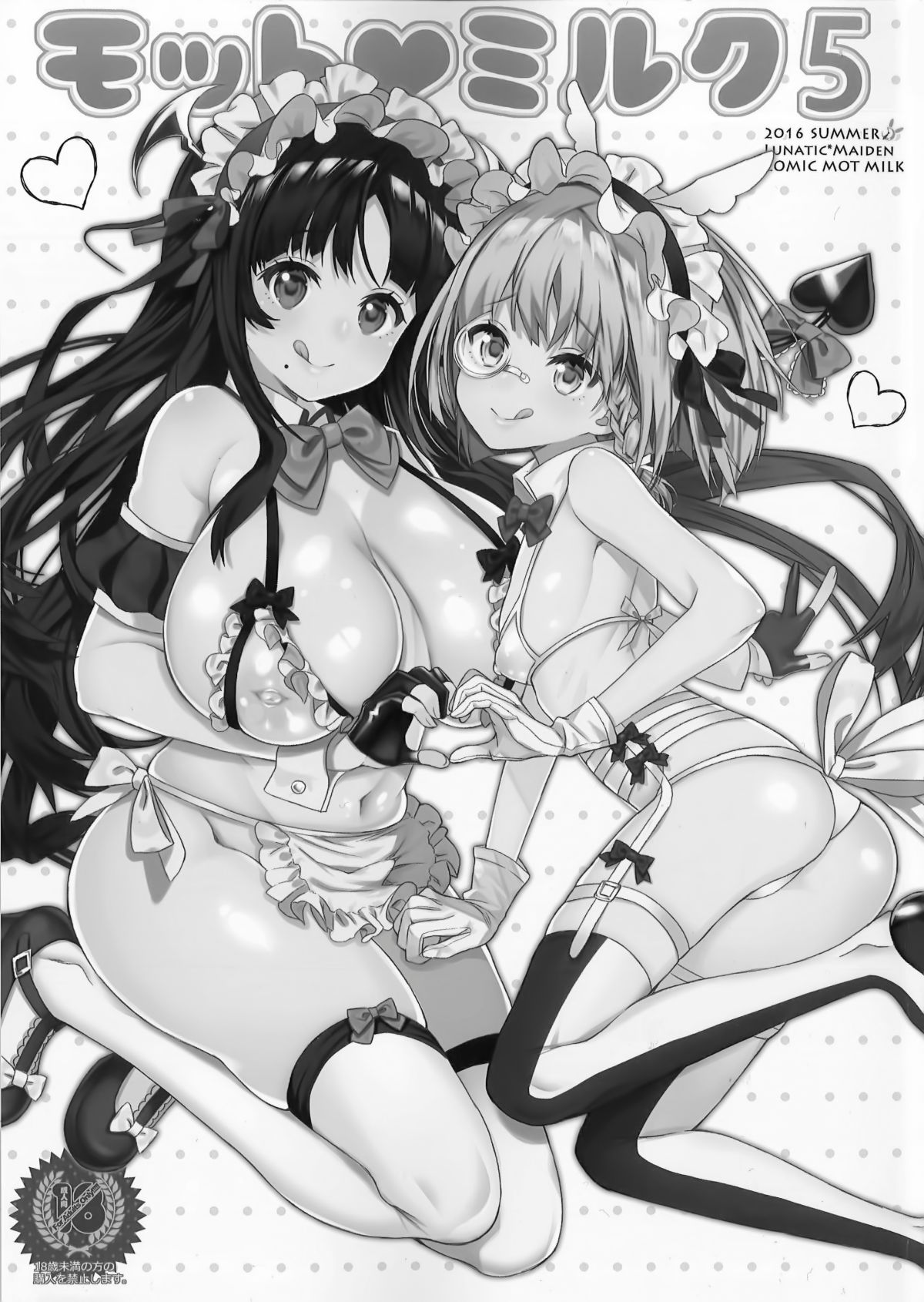 03