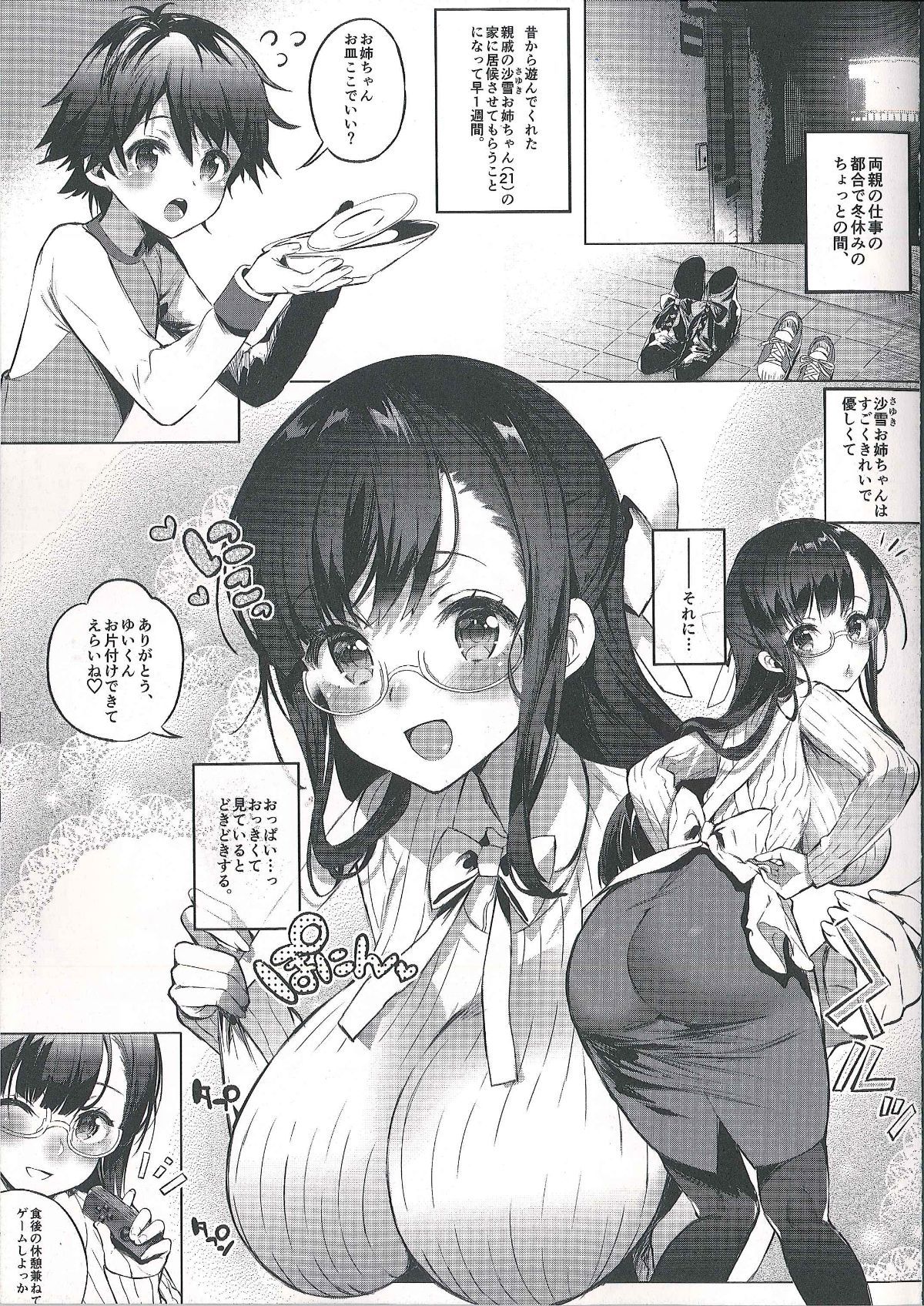 05