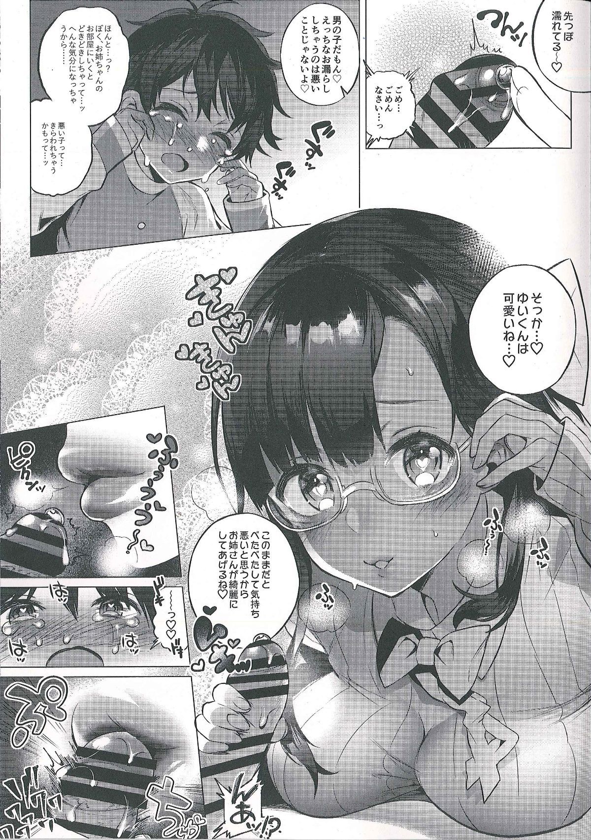 09