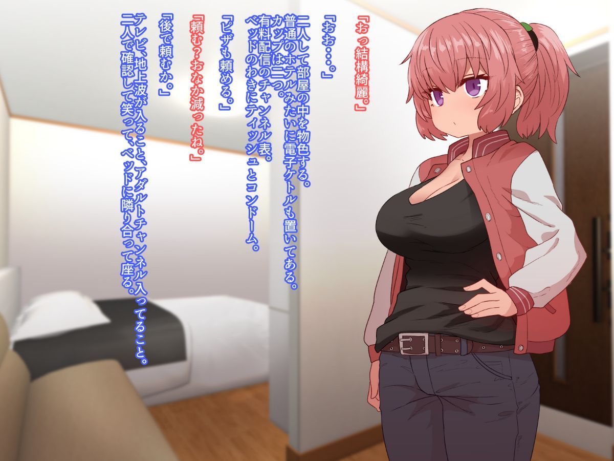 339