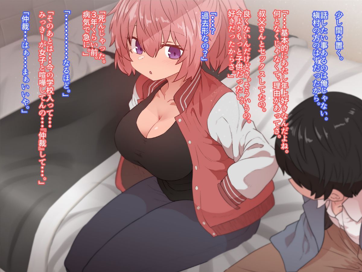 340