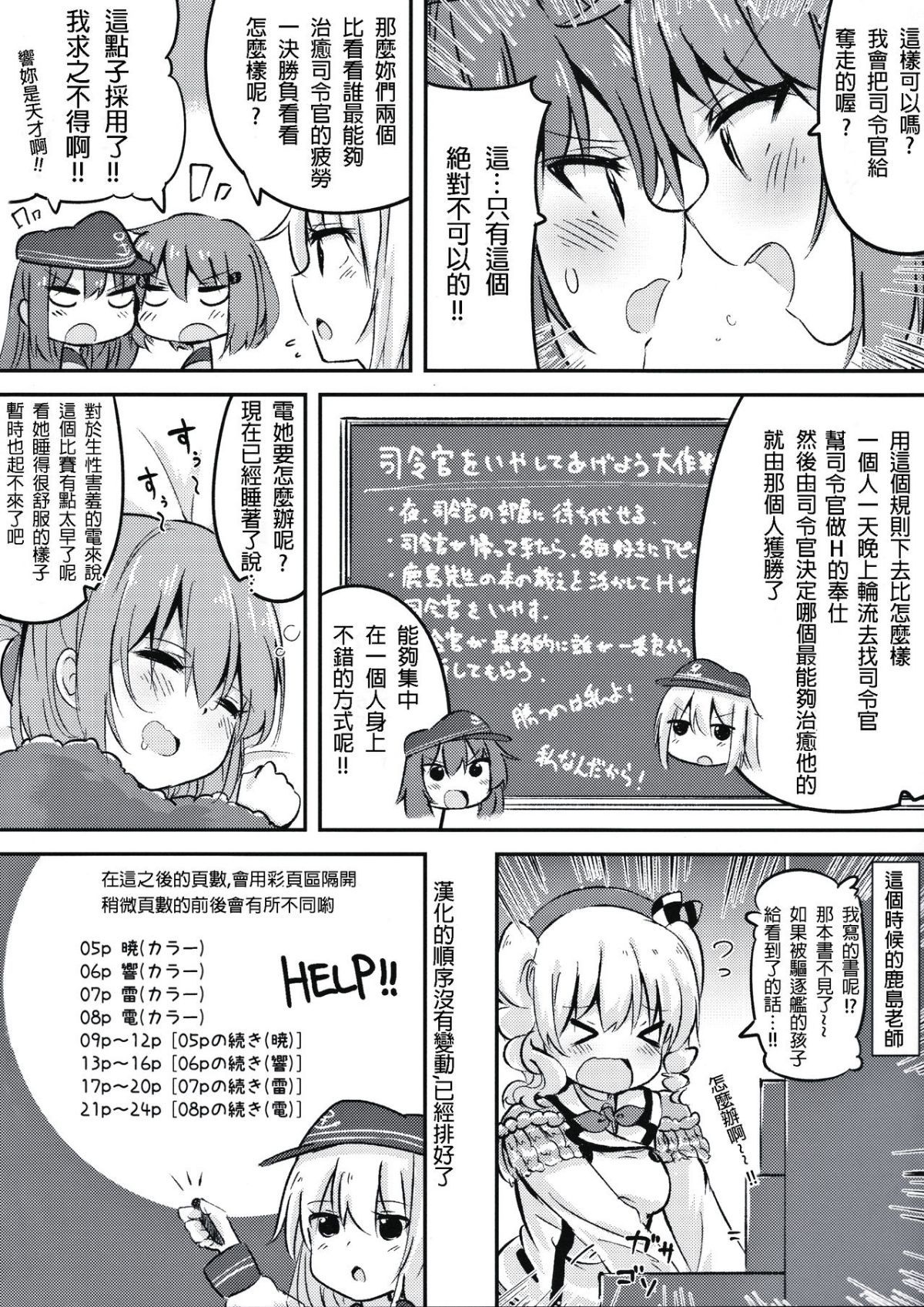 04