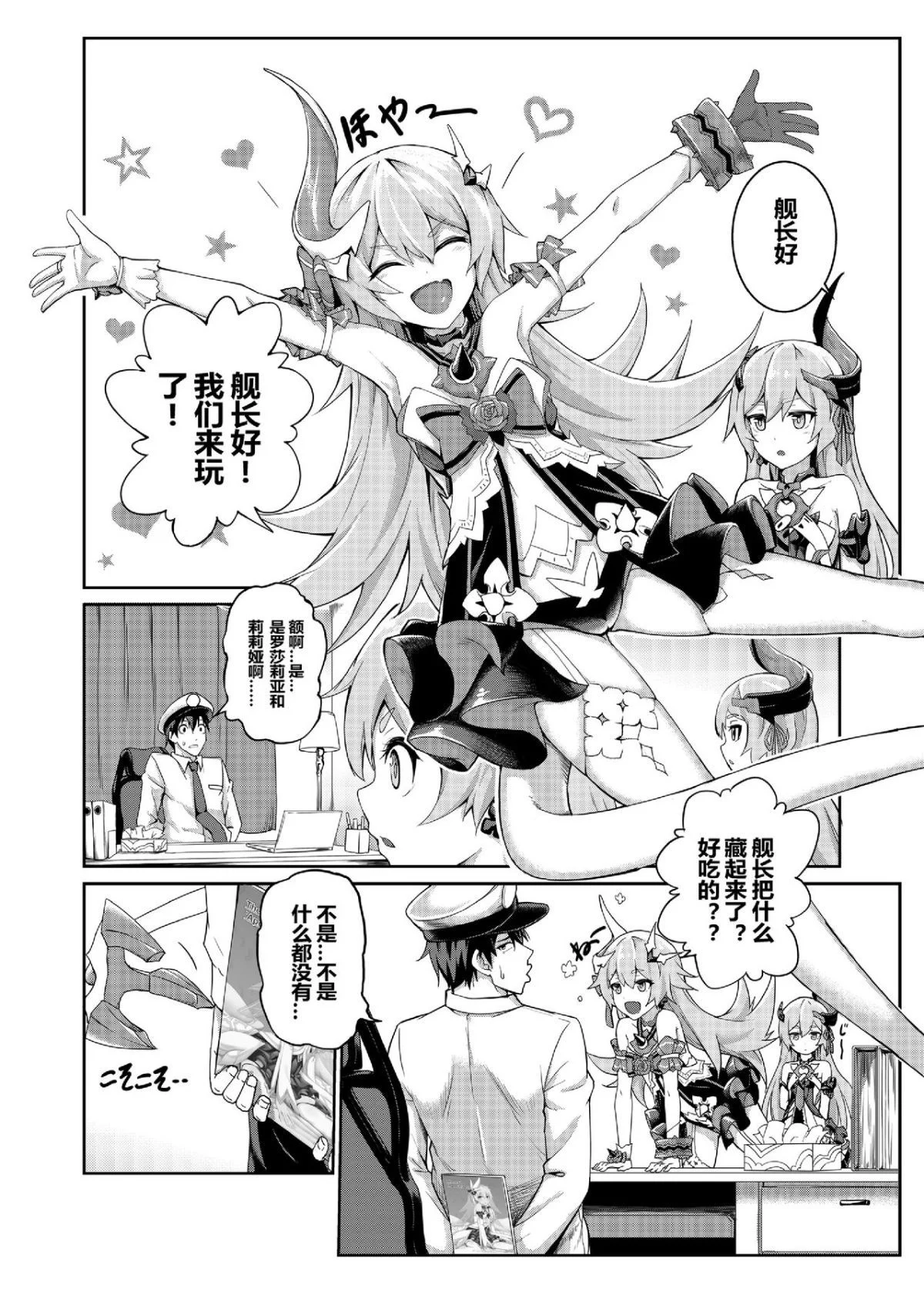 02