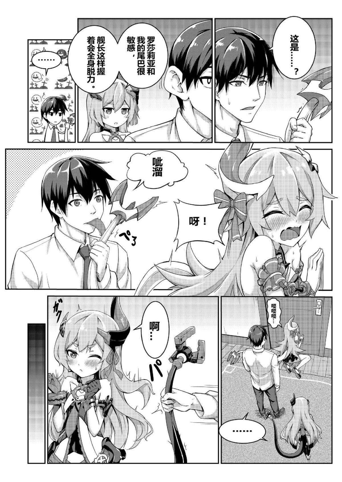 06