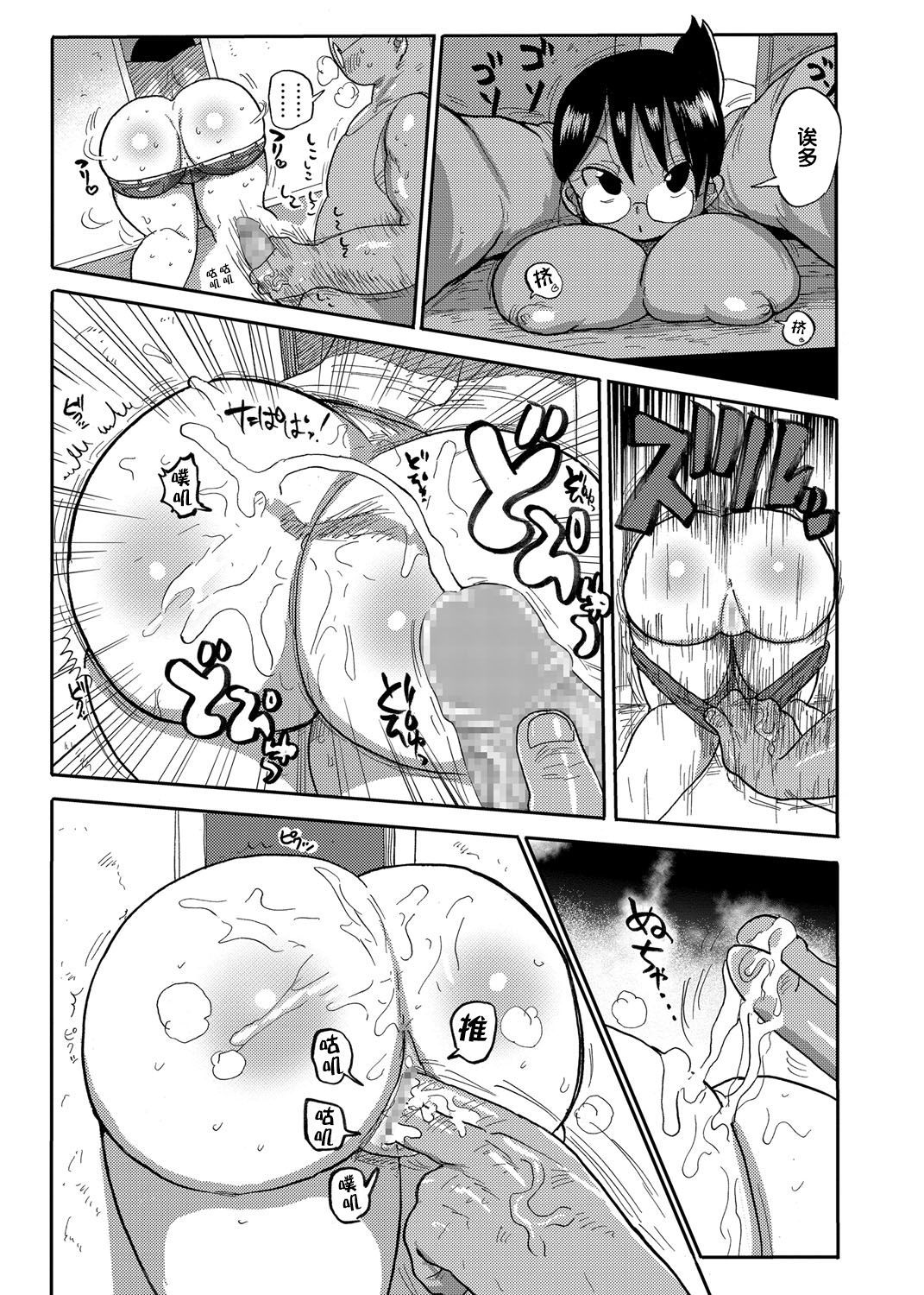 09