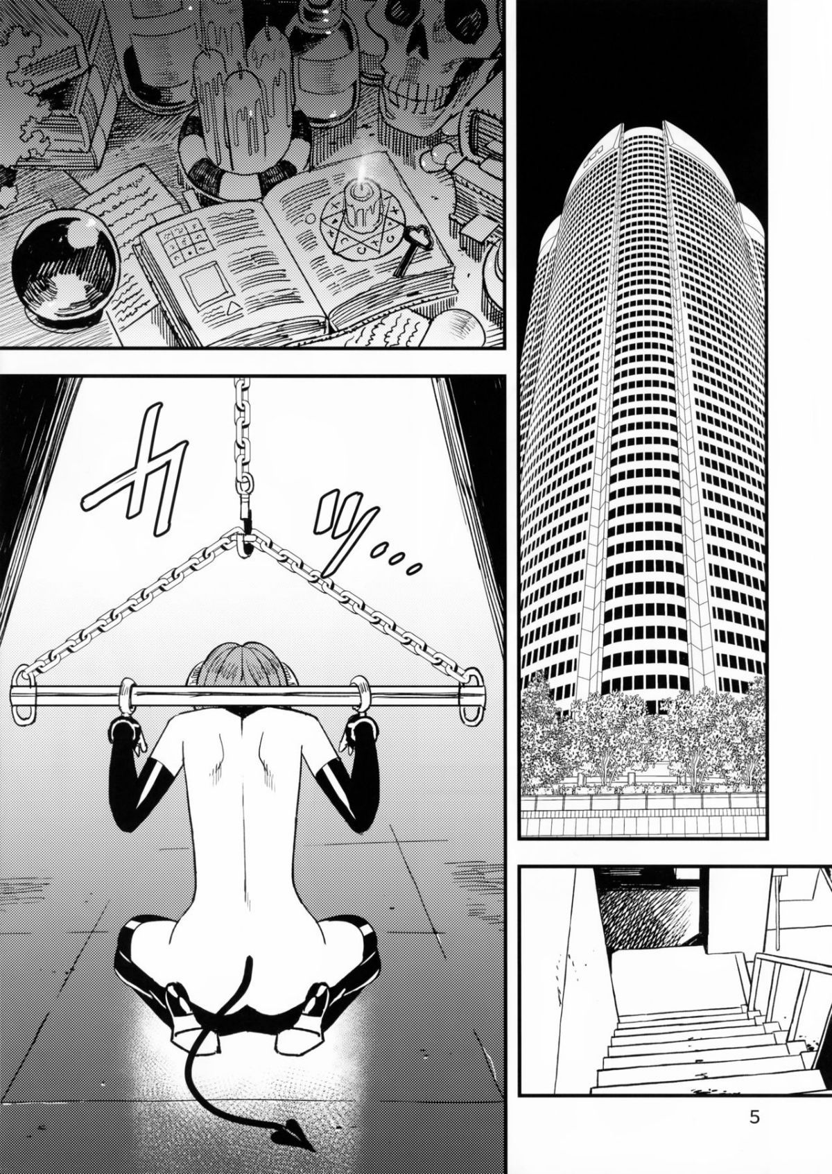 05