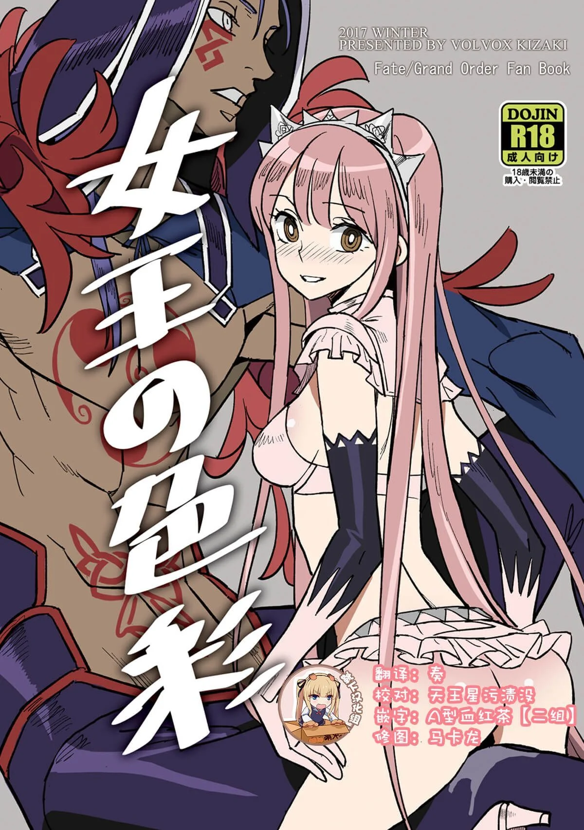 01