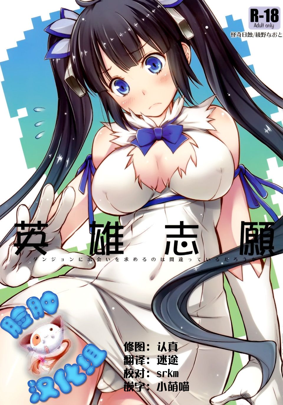 01