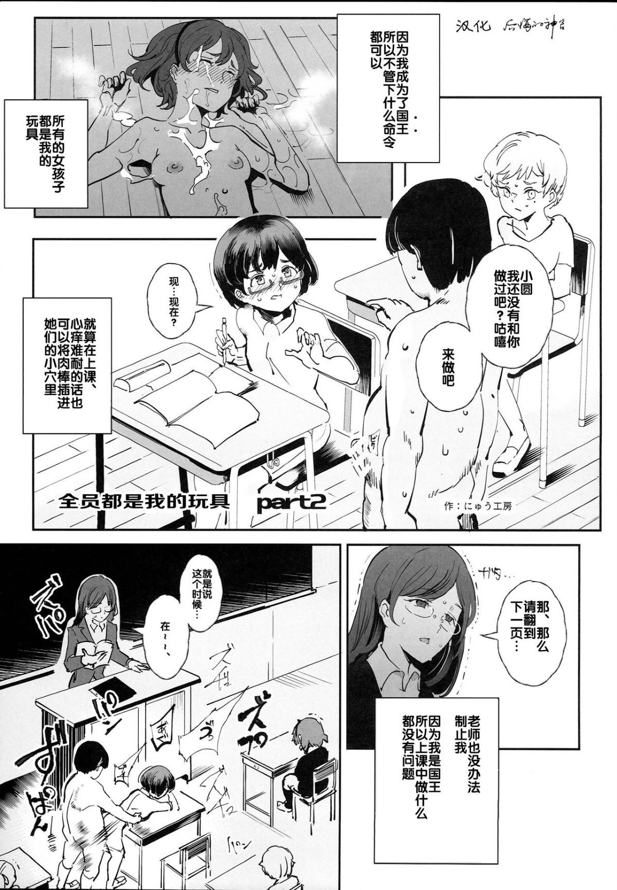 01